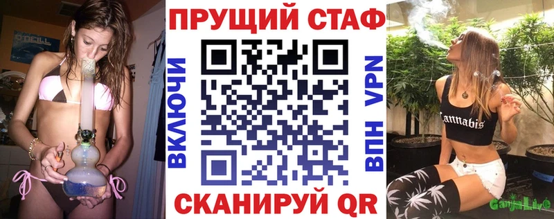 Виды наркоты Лаишево Амфетамин Кокаин Меф мяу мяу гидра сайт МАРИХУАНА ГАШИШ СК