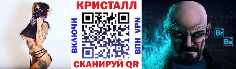OMG маркетплейс  Лаишево  Амфетамин VHQ 