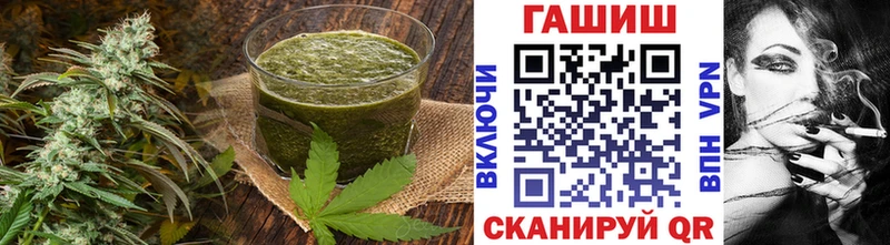 Cannafood марихуана как найти закладки Лаишево