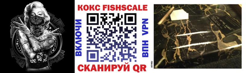 МЕГА как зайти Лаишево Кокаин Боливия