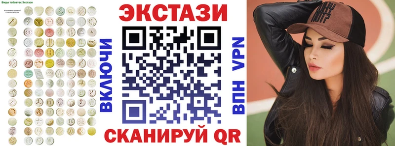 сайты даркнета клад  Лаишево  ЭКСТАЗИ ешки 
