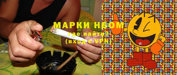 марихуана Алексеевка