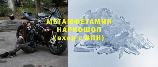 амф Алексин