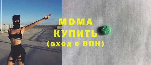 амф Алексин
