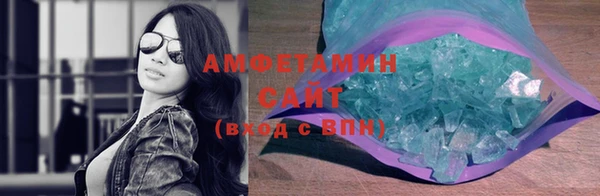 марихуана Алексеевка