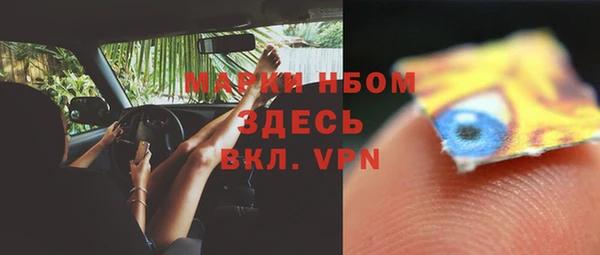 марихуана Алексеевка
