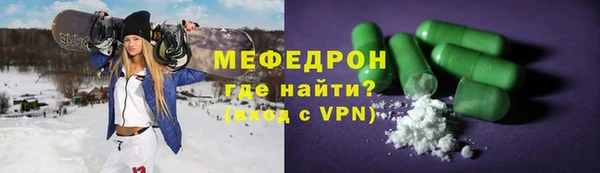 амф Алексин