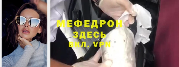амф Алексин