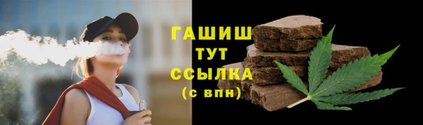 марихуана Алексеевка