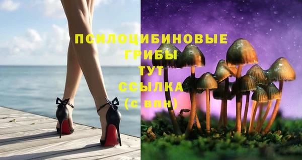 марихуана Алексеевка