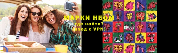 марихуана Алексеевка