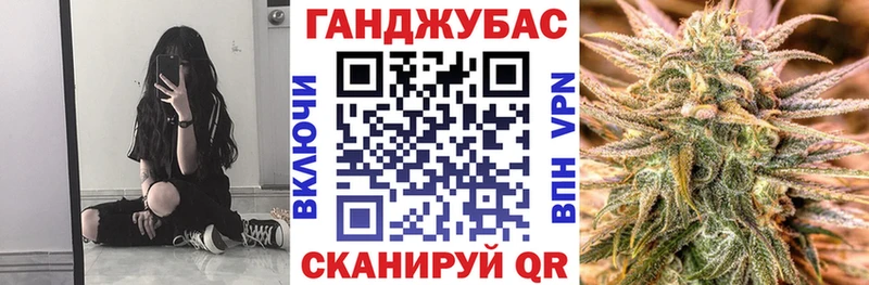 Шишки марихуана сатива  хочу   Лаишево 